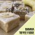 Paragon Mix & Vape – Banana Toffee